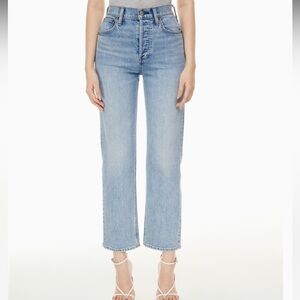 Denim Forum Arlo High Rise Straight Jeans, size 26